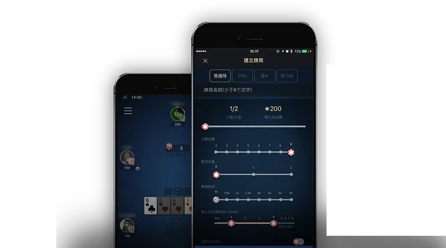德扑圈有俱乐部推荐的么
